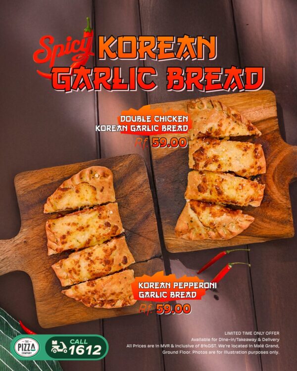 Spicy Korean Garlic Bread