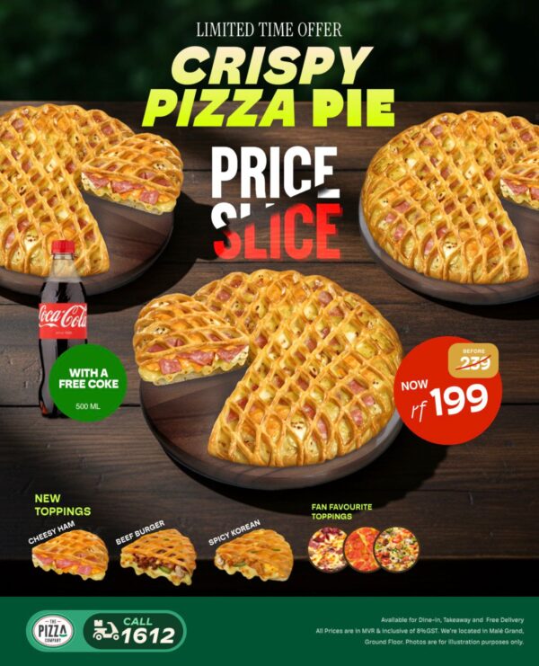 ⋘☆ Crispy Pizza Pie ☆⋙