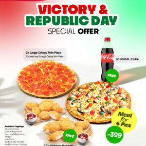 ⋘☆ Victory & Republic Day Special Offer!☆⋙